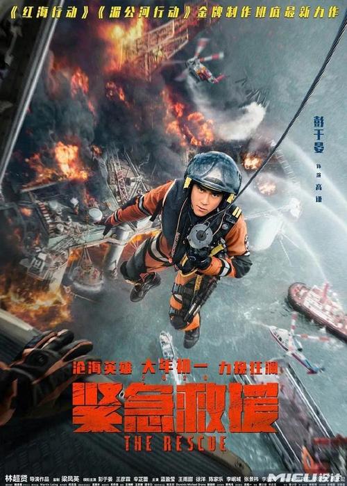 明爱社区书院毕业证电子图